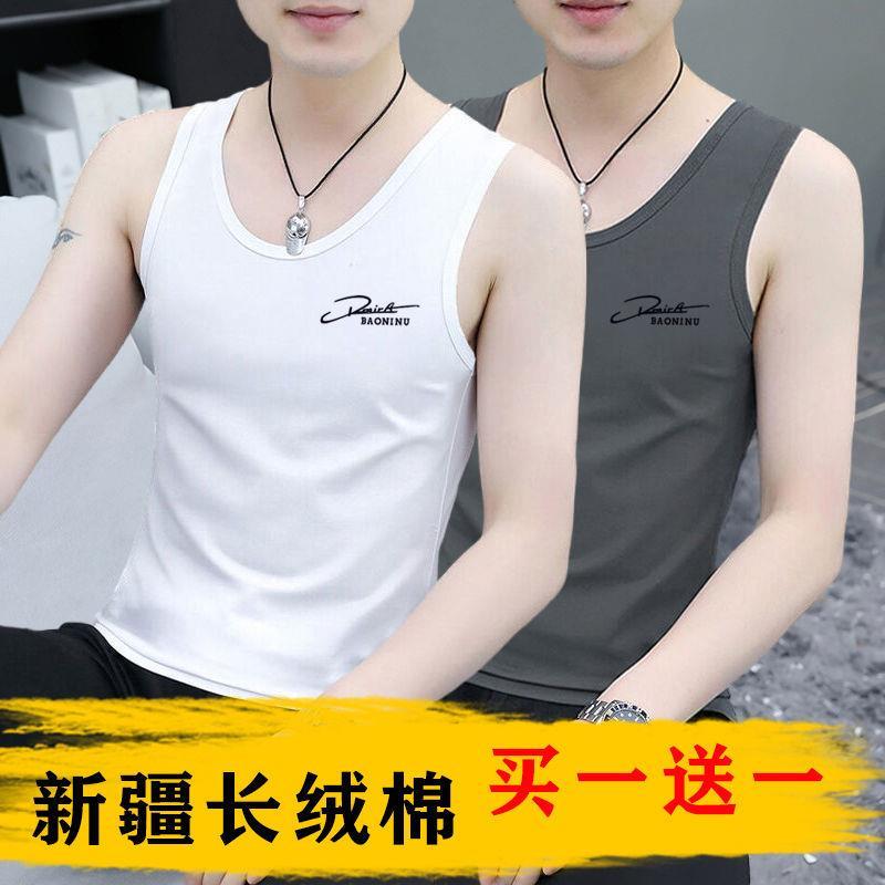 High-End Cotton Sports Vest for Men, Summer Inner Wear, 2026 New Style, Sleeveless Undershirt, Youth Vest, Sweatshirt