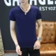 2018 mới đẹp trai quần áo ngắn nam áo thun ngắn tay 丅 桖 cotton mùa hè nửa tay nửa nam áo phông nam tay ngắn có cổ