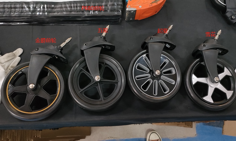 Pouch cart p680 wheel armrest fittings A60 front wheel rear wheel placard basket original