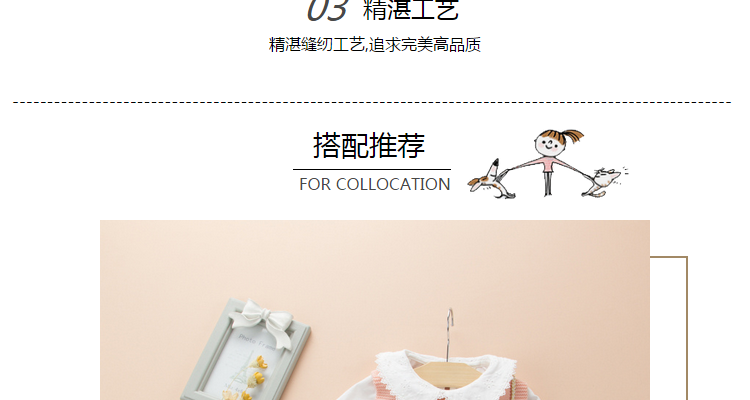 Pull fille - Ref 2103769 Image 32