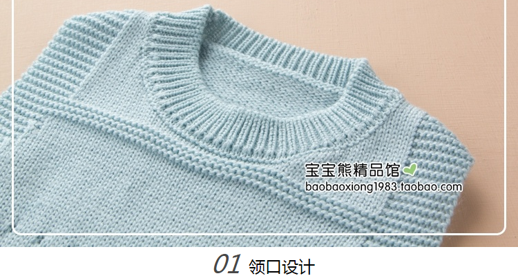 Pull fille - Ref 2103769 Image 28