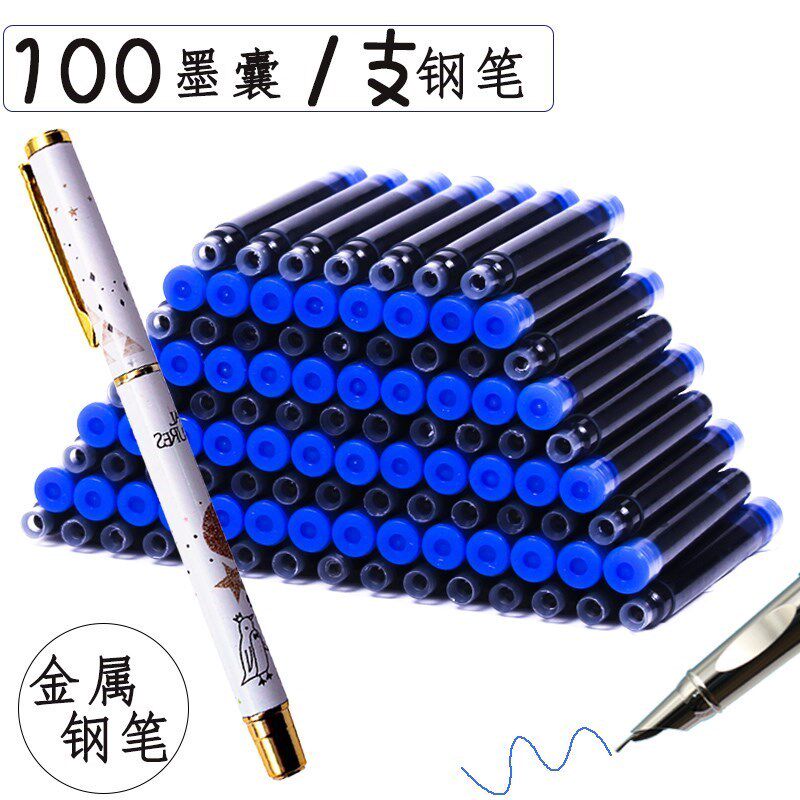 100 pen ink sacks 2 6mm small caliber fine ink sacks to rub pure blue black ink blue worthy students with steel hero