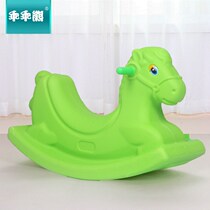 Shaking Baby Baby Baby Horse horse horse rocking chair dual-purpose large 1-6 year old music boys and girls toys solid wood