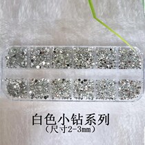 Nail stickers mixed trinkets nail decoration rhinestones metal rivets diamond Super Flash masonry sequins full set