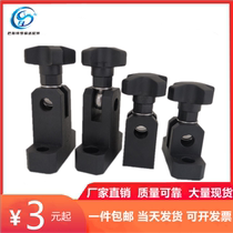 Transmission Chain Conveyor Guard Rail Accessories Black U Type Long T Short T Type Side T Type Bracket Hand Screwing Rings