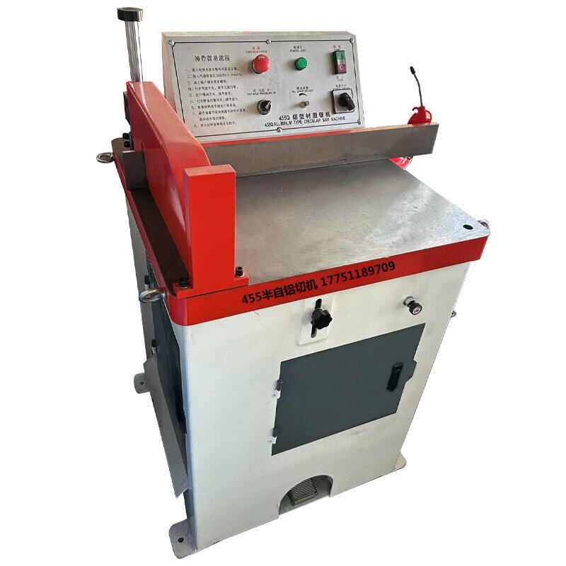 455 Semi-Automatic Aluminum Cutting Machine, Aluminum Circular Saw Machine, Profile Cutting Machine, Pneumatic Aluminum Cutting Machine, Intake Cylinder