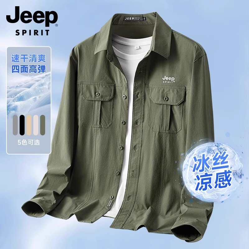 Jeep Official Ice Silk Work Shirt for Men, Summer Long-Sleeve Shirt, Men's Jacket, 2025 New Cool Shirt for Men