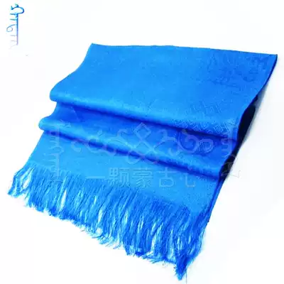 Hada Blue Hada 180*29cm Mongolian Tibetan gift instrument jewelry Auspicious silk Hada festival supplies