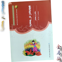 In 2021 I learned to practice the sixth grade mathematics first volume.