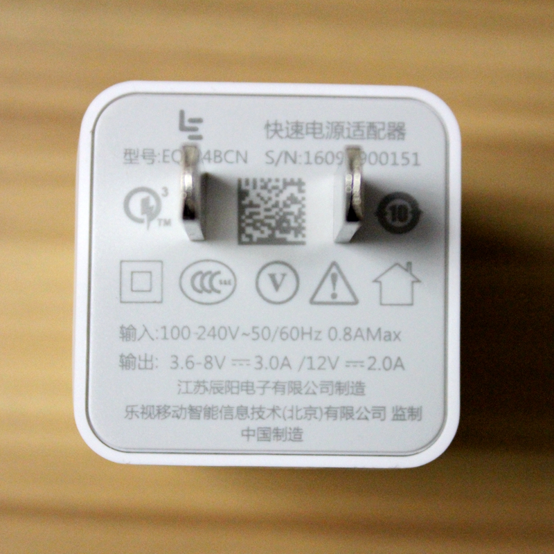 chargeur - Ref 1291781 Image 10