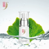 中草集 Гель, увлажняющая эссенция от мешков под глазами, 25г, против морщин