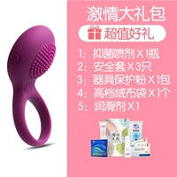 【Одно кольцо Тейлора】 【Основной пакет】