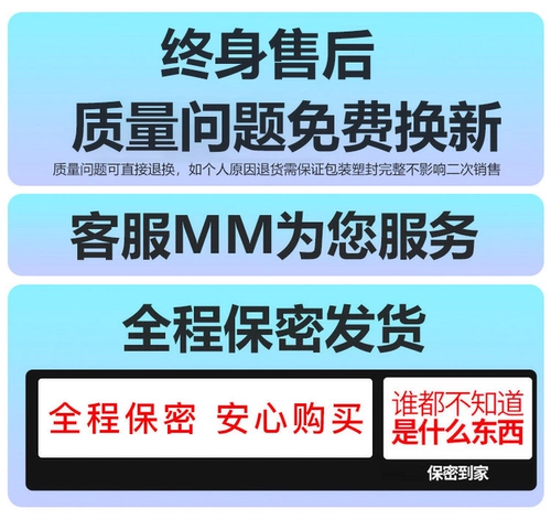svakom Zhen Suo Zhen помогает мужчинам поставлять секс с da 穸 浠 浠                 