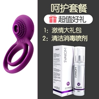 【Tai Mi】 【Чистящий распылительный пакет】