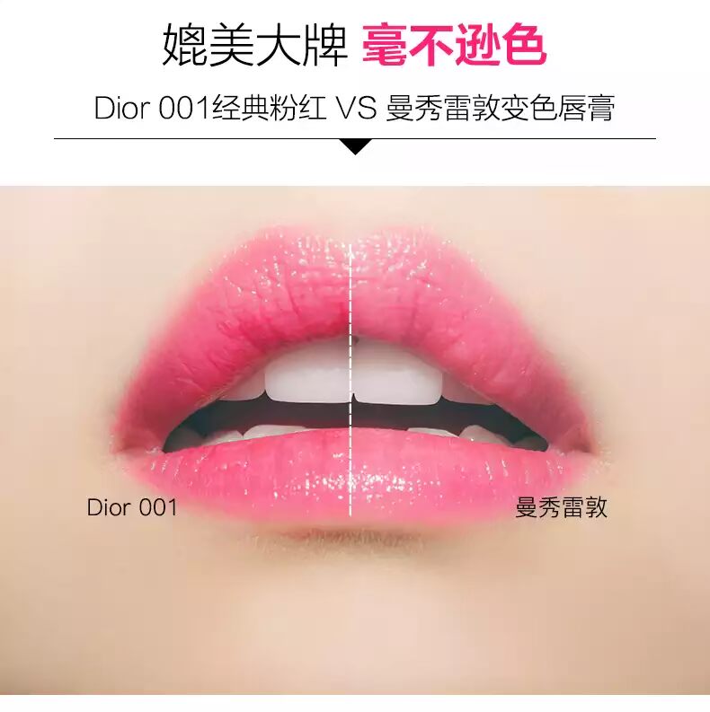 Son dưỡng môi màu mentholatum không tẩy trắng son dưỡng ẩm cho nam giới dưỡng ẩm cho môi dầu chống nứt trang web chính thức - Son môi 3ce bảng màu