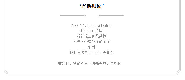 Bague mixte en Argenterie - Ref 3087178 Image 26