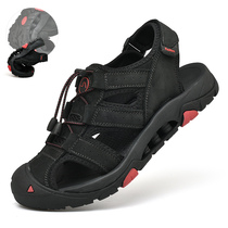 Covered Water Sandals Mens Breathable Summer 2022 New Genuine Leather Baotou Beach Shoes Non-slip Outdoor Men Casual Shoes