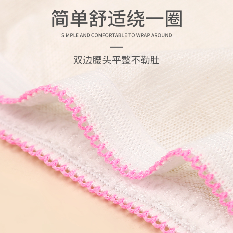 Pure cotton men and women travel disposable underwear beauty steaming hotel sauna foot bath travel bath pants massage wash-free