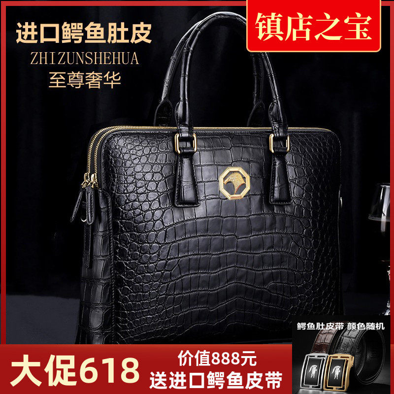 New handbag male crocodile leather business casual male crocodile belly leather briefcase light and luxurious texture computer single shoulder bag