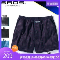 Wacoal BROS mens comfortable breathable loose front opening boxer briefs made in Japan 7171