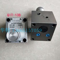 The one-way valve stroke valve QI-25B QI-25 QI-10B QI-10 Q-25B Q-25