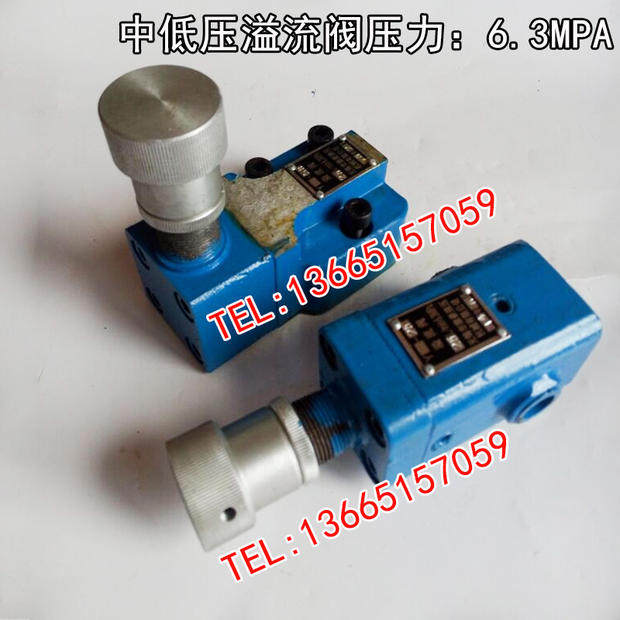 Wuxi kh hydraulic Y-25B Y-10B Y-63B Y-10 Y-25 Y-63 relief valve