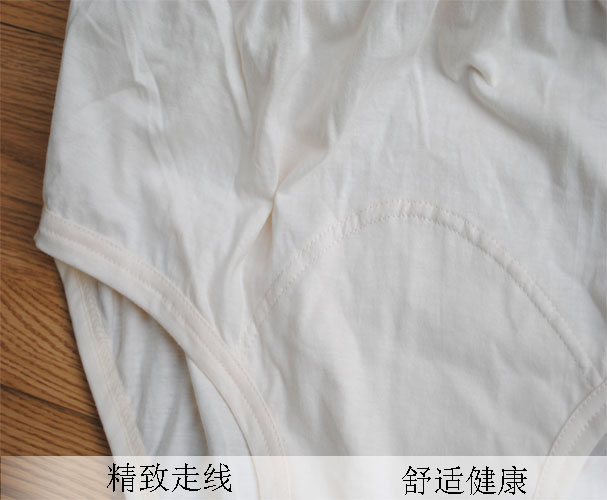 Đồ lót của mẹ đồ lót trung niên của phụ nữ cotton cotton kích thước cũ cộng với phân bón để tăng tóm tắt của nam giới quần short eo cao