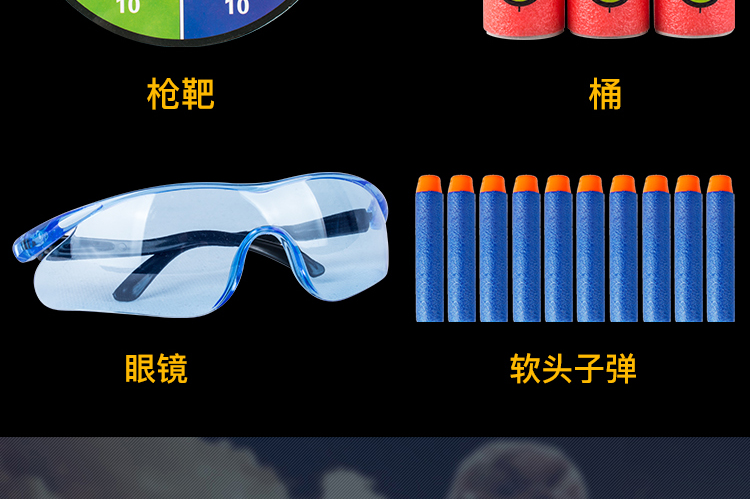Maverick quay Soft Gun có thể ra mắt Bullet Boy Birthday Gift Toy Gun Child Battle Toy đồ chơi cho bé trai 1 tuổi