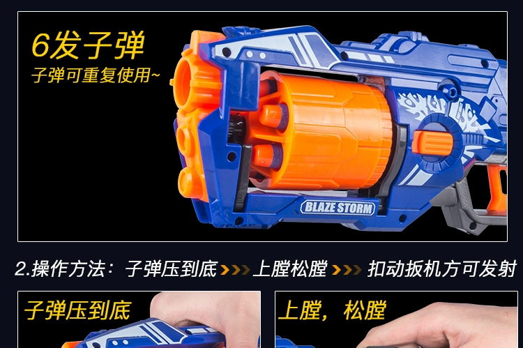 Maverick quay Soft Gun có thể ra mắt Bullet Boy Birthday Gift Toy Gun Child Battle Toy đồ chơi cho bé trai 3 tuổi