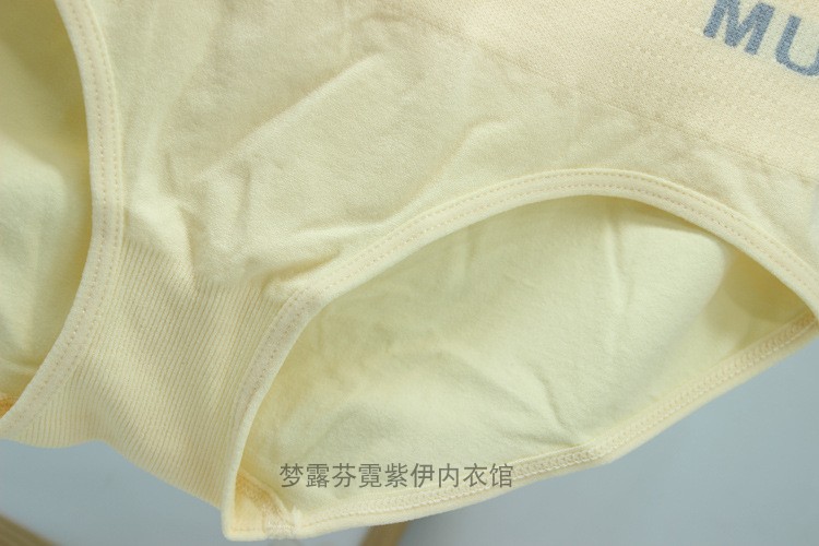 Mua 5 tặng 1 miễn phí Nhật Bản MUNAFIE cotton cao co giãn giữa hông quần bụng quần lót nữ liền mạch quần lót nâng mông