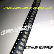 Patch slow break 0452002 MRL 1808 E T 2A 2000MA 125V disposable fuse