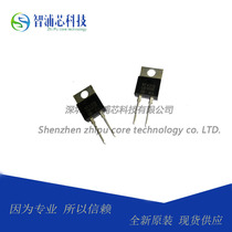 Original ON Anson MUR8100E U8100E 8A 800V-1000V ultra-high speed power rectifier