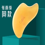 Соскабливание доски самка Ян Юдзиао лицом Чжан Юки Чжан Юки, то же лицо, царапающее лицо, ребра, палка, общее тело, генерал меридиан, спина