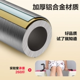 可孚 Четвероногие костыли для пожилых людей, специальные нескользящие, легкие четырехугольные костыли, средства медицинской реабилитации, приспособления для ходьбы и приспособления для защиты от падения.