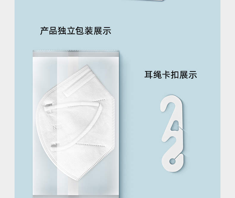 可孚 n95医用防护口 30只 独立包装 图30