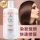 Натуральная маска-кондиционер Schwarzkopf для волос с перевернутой пленкой для женской химической завивки, восстанавливающая поврежденные волосы, улучшающая состояние сухих и вьющихся волос, не содержащая пара. mini 0