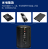 Máy chơi game Cassidy G60 dành cho trẻ em lõi tứ trò chơi video điều khiển TV đôi máy màu đỏ và trắng fc97 arcade tay cầm chơi game fo4 Kiểm soát trò chơi