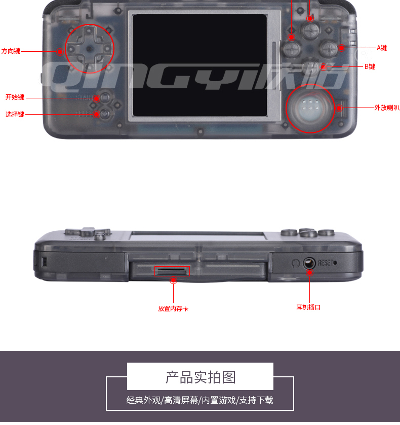 RETRO GAME arcade cầm tay hoài cổ GBA NEOGEO có thể sạc lại FC cầm tay trò chơi PSP - Bảng điều khiển trò chơi di động máy chơi game cầm tay kết nối tivi