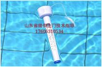 Swimming pool thermometer test water temperature thermostatic swimming pool baby pool thermometer spa high precision waterproof thermometer