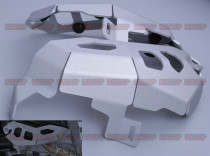 Baoma R1200GS waterbird ADV 13-19 engine block protective cover anti-collision frame cylinder head