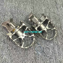  Baoma modified F800GS ADV 700GS 650GS Motorcycle pedals widened rotating pedals Aluminum alloy