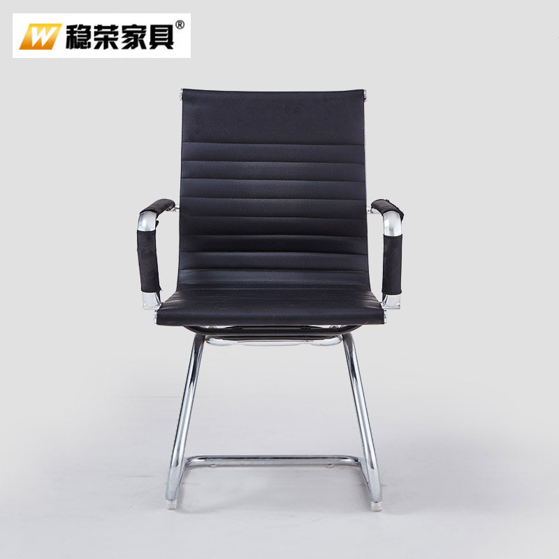 Simple and stylish conference chair Office chair Reception chair Training chair Bow staff chair Mahjong chair Computer leather chair