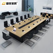 Thickened Conference Table Creativity Training Desk Brief Modern Large Conference Desk Multi-Person Long Table Office Furniture