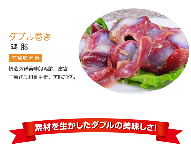 Nhật Bản Petio Pai Di Dog Snacks Nhai Teddy Funds Feather Stick Chicken Chop Cow leather Rolls 110g - Đồ ăn vặt cho chó hạt nutrience
