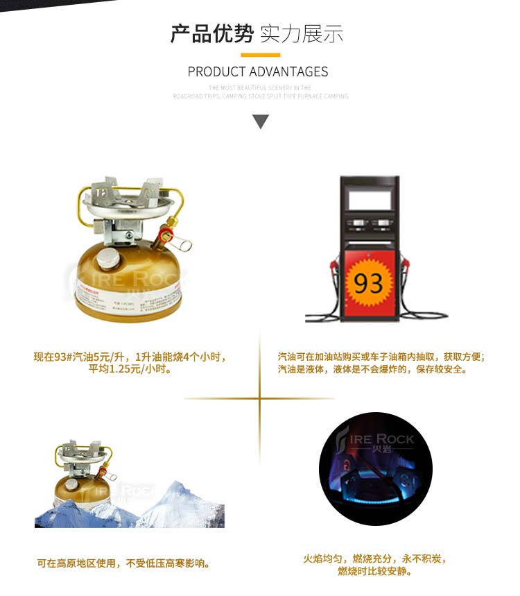 Lửa đá miễn phí đun nóng trước bếp gas vi anh em bếp ngoài trời bếp dầu di động bếp cắm trại tích hợp bếp dã ngoại - Bếp lò / bộ đồ ăn / đồ nướng dã ngoại bếp nướng inox ngoài trời