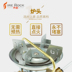 Lửa đá miễn phí đun nóng trước bếp gas vi anh em bếp ngoài trời bếp dầu di động bếp cắm trại tích hợp bếp dã ngoại - Bếp lò / bộ đồ ăn / đồ nướng dã ngoại bếp nướng inox ngoài trời Bếp lò / bộ đồ ăn / đồ nướng dã ngoại