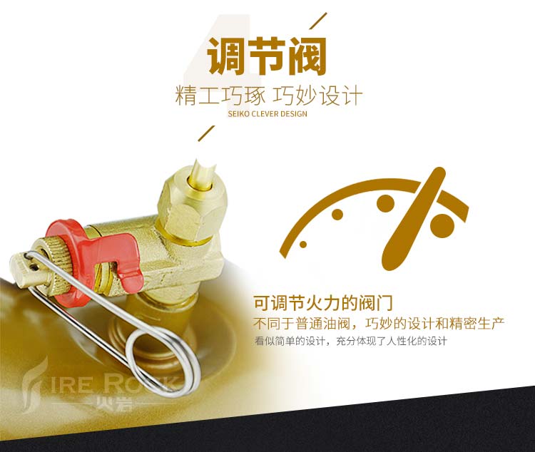 Lửa đá miễn phí đun nóng trước bếp gas vi anh em bếp ngoài trời bếp dầu di động bếp cắm trại tích hợp bếp dã ngoại - Bếp lò / bộ đồ ăn / đồ nướng dã ngoại bếp nướng inox ngoài trời