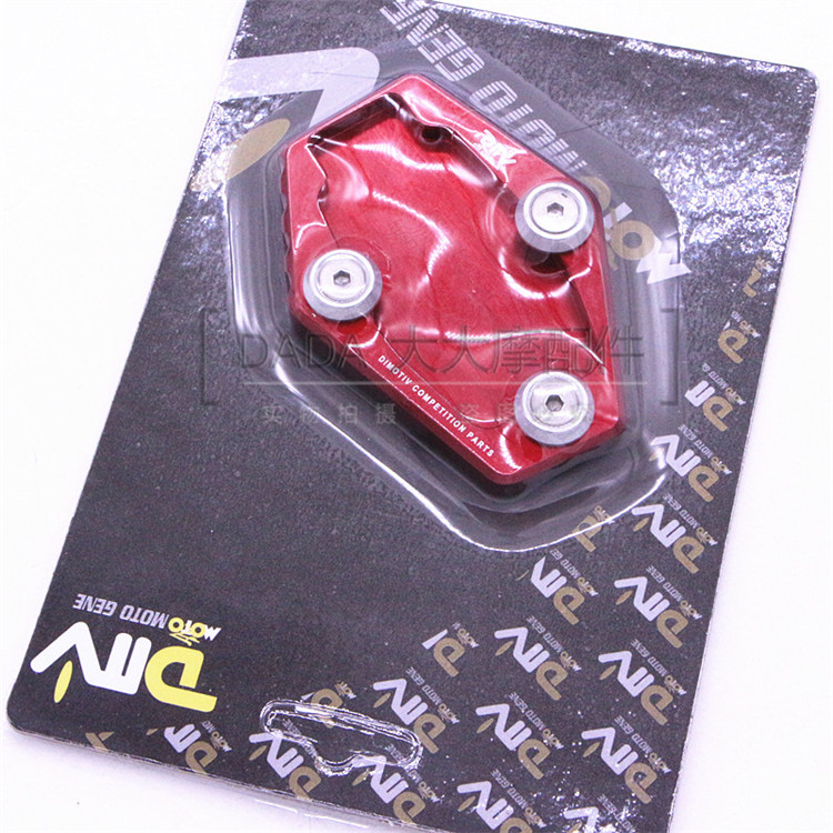 Dukadi MONSTER696 795796821 DMV to step up foot brace DMV side brace increase seat 