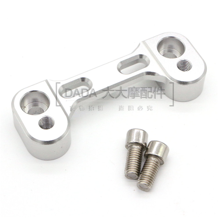 BMW G310R G310GS modified handlebar plus height code Handlebar plus height seat raise seat pressure code