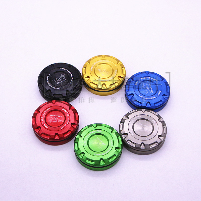 Kawasaki ZX-10R 04-17 years ZX-6R 03-16 years retrofit pre-brake oil pot lid oil cup decoration